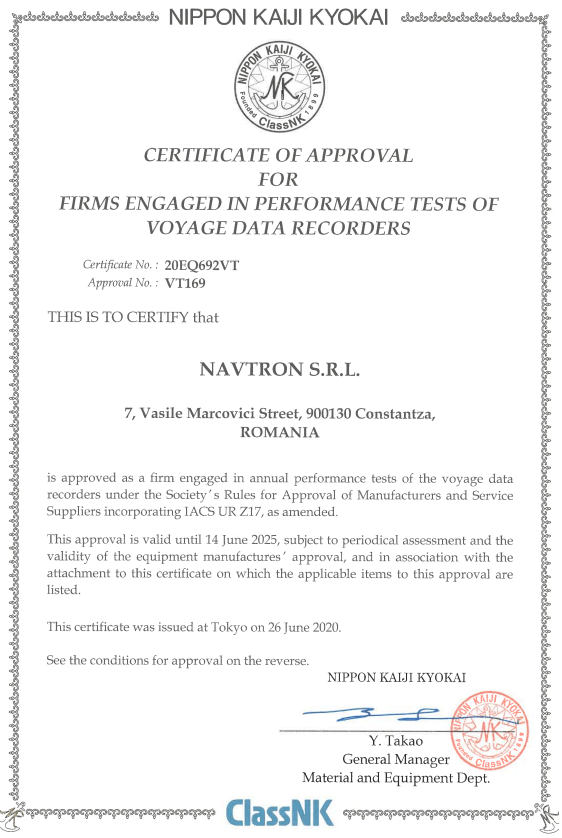 (S)VDR 1